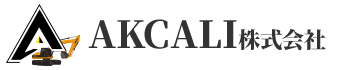 解体工事なら埼玉県越谷市のAKCALI株式会社へ|求人募集中